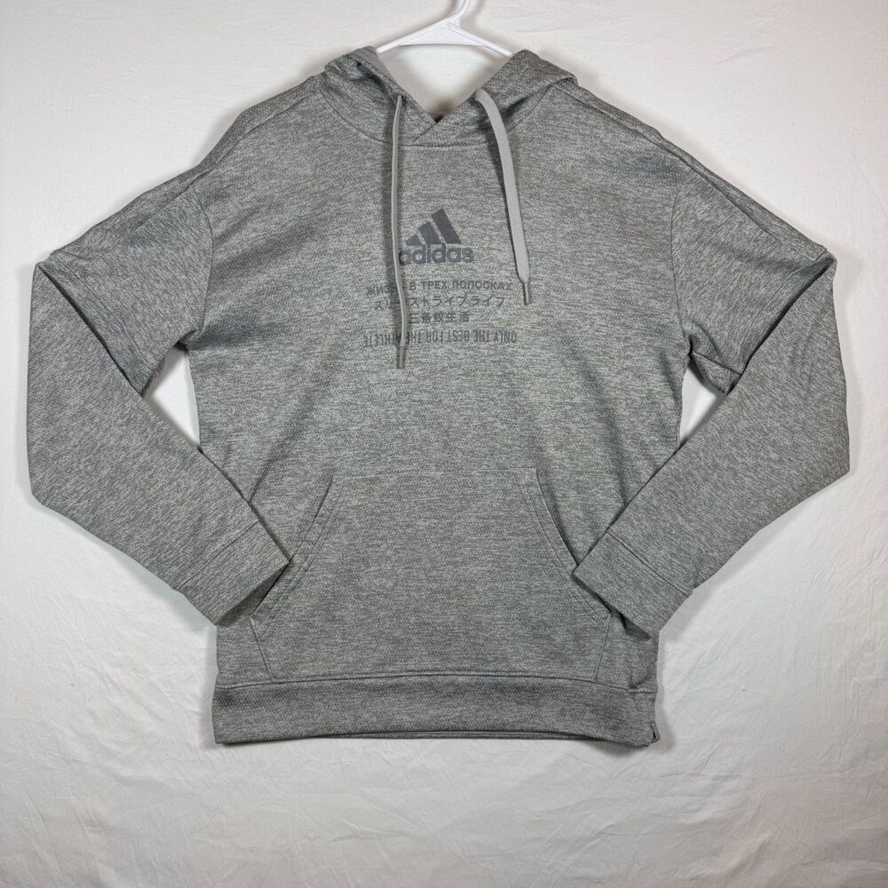 Adidas Global Citizens Hoodie Grey Heather Three Stripe Life Graphic Men's M